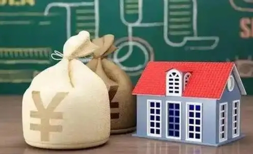 新泰微信提取公积金秒到账（微信提取公积金需要多长时间）